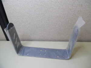 Interphase INT300-001 Spectra Sounder Mounting Mount Bracket 300-001