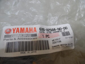 OEM YAMAHA 6X6-8258A-N0-00 Wire Harness Extension 2