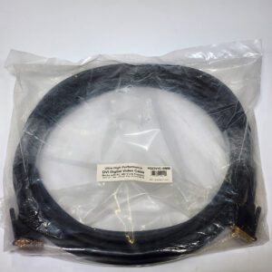 8M Ultra High Performance DVI Male to Male Cable HSDVIG-8MB - New Old Stock