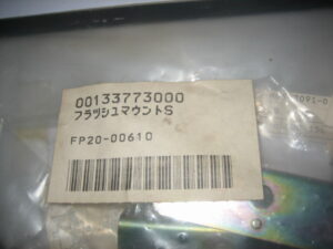 Furuno ED222 GP-70 Flush Mount Bracket Kit - *NEW* - 001-337-730 FP20-00610