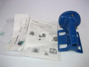 Furuno Felcom15 Felcom16 Mounting Bracket for Antenna for Mast Pipe - NEW