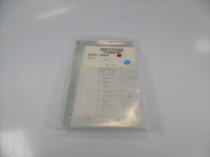 Furuno NEW Control Unit Mounting Plate Kit 008-537-530 Mount for RCU-017