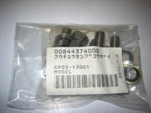 Furuno *NEW* SS Stainless Hardware Bolts Nuts Washers Kit f/Open Array Radars