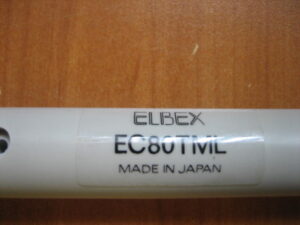 Elbex EC80TML Camera Accessory - Grey - Free Shipping