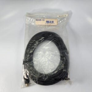 JBL REX35-13 35-Foot 13-PinBoat Audio Extension Cable - New Old Stock -Free Ship