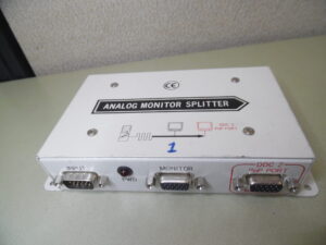 Analog Monitor Splitter 12.5 VDC - FREE US SHIPPING
