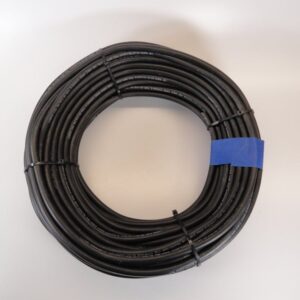 Liberty Cable LWC RGB3C-23-CM RGB 3 x 23 AWG Mini RG59 Coax Video Cable - 150ft