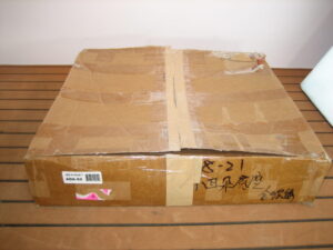 Seaview ADA-S2 **OPEN BOX** Modular Plate for KVH Intellian etc 18" 24" Domes
