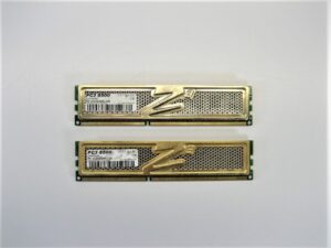 (Lot Of 2) OCZ Gold 2GB DDR3 RAM 1066MHz PC3-8500 240-Pin DIMM - Free Shipping