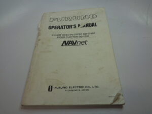 Furuno Navnet GD-1700 / GD-1700C Operator