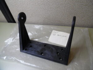 Interphase 42-3003-000 Mounting Bracket for Old Style Monochrome Displays -*NEW*