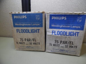 Philips Westinghouse Weather Duty 75 PAR/FL Lamp 75W 32V - LOT OF 2