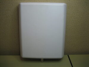 Digital Antenna 426-PW Directional Multi-Band Panel Cellular Antenna
