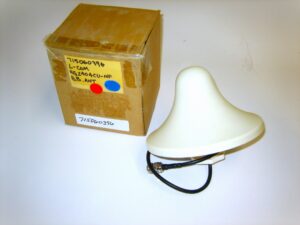 L-Com Hyperlink HG2404CU-NF 2.4GHz Ceiling Mount Antenna - NEW IN BOX