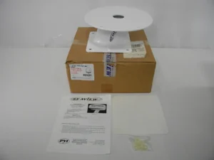 SeaView PMA-5M-8 5" Aft Leaning Power Mount f/ KVH M3 Satcom Dome - New-Old-Stock - Free Shipping