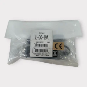 Yaesu/Standard Horizon E-DC-19A 12VDC Charger Cable For All Models Except HX400/ HX400IS **New**