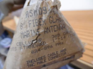 Antenna Specialist Co. ASRD949T Fiberglass 8