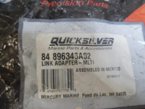 MERCURY QUICKSILVER 84-896348A02 10" MULTI-LINK ADAPTER - FREE US SHIPPING