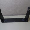 Icom GP-270ML Marine GPS Mounting Mount Bracket