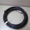 Impulse 720-007 Speed Impeller 30' Extension 4-Pin Cable