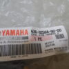 OEM YAMAHA 6X6-8258A-N0-00 Wire Harness Extension 2