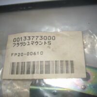 Furuno ED222 GP-70 Flush Mount Bracket Kit - *NEW* - 001-337-730 FP20-00610