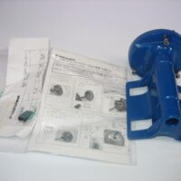 Furuno Felcom15 Felcom16 Mounting Bracket for Antenna for Mast Pipe - NEW