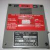 Furuno *NEW* IC-302 Inmarsat-MES Distress Alert Unit LOOSE CLEAR DOOR