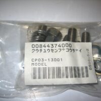Furuno *NEW* SS Stainless Hardware Bolts Nuts Washers Kit f/Open Array Radars