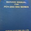 Furuno Service Manual for FCV- 250 / 260 Series - w/ Hardcover