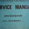 Furuno Service Manual f/ GPS Navigator GP-50 Mark-2 - Free Shipping