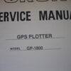 Furuno Service Manual f/ GPS Plotter GP-1800 - Free Shipping