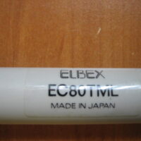 Elbex EC80TML Camera Accessory - Grey - Free Shipping