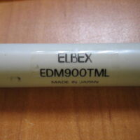 Elbex EDM900TML Camera Accessory - Grey - Free Shipping