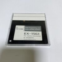 Icom EX-1561 Rev 1.0 Field Programming Cloning System for IC-M126DSC Floppy Disk VHF