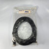 JBL REX35-13 35-Foot 13-PinBoat Audio Extension Cable - New Old Stock -Free Ship
