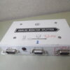 Analog Monitor Splitter 12.5 VDC - FREE US SHIPPING