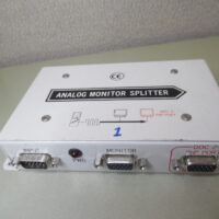 Analog Monitor Splitter 12.5 VDC - FREE US SHIPPING