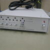 Elbex EXMD931 CCTV Motion Detector - Free US Shipping