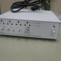 Elbex EXMD931 CCTV Motion Detector - Free US Shipping