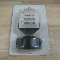 Standard Horizon MMB-78 Universal Bracket - Free US Shipping