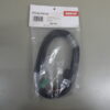 Simrad EXPC05 External Cable 5M PCK86 - 000-0131-33 - New Old Stock
