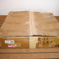 Seaview ADA-S2 **OPEN BOX** Modular Plate for KVH Intellian etc 18" 24" Domes
