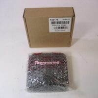 Raymarine *NEW* R22174 P70R a/c/e-Style Sun Cover Protective Silicone Suncover