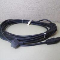 ACR 9426 17' Cable Harness for RCL-75 **NEW** Free US Shipping