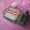 Furuno 008-402-530 MIC for RSB-0047 - In Original Packaging - Toshiba S-RX25