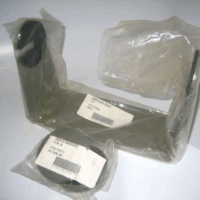 Furuno 008-428-630 17X1 Radar Mounting Bracket *NEW* 1721 1731 1751 1761 mk2 mk3