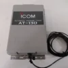 Icom AT-130 Tuner for Marine SSB Single Sideband Radios - Tested*