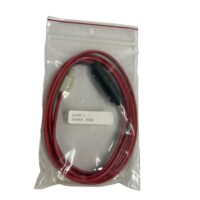 Icom ICOM-2-PC 2-Position 2-Pin Power Cable for Certain VHF's *NEW OLD STOCK*