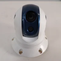 Iris Nightrunner IRIS295 320x240 Thermal Camera - For Parts